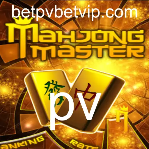 Descubra o Fascinante Mundo de MahJongMaster