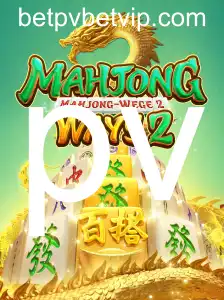 Descubra MahjongWays2: A Evolução do Clássico Jogo de Estratégia
