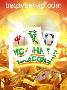 BigThreeDragons: Uma Jornada Épica no Mundo dos Dragões