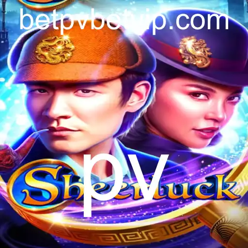 Sheerluck: Um Mergulho Detalhado no Jogo de Mistério e Dedução